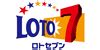 Takarakuji Loto 7 (Japan) Past/History Results for 2024.